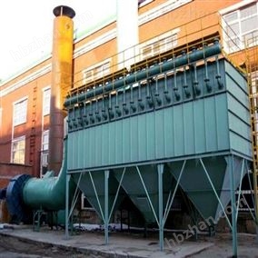 ph-21廊坊BBIN宝盈ph-21锅炉高温布袋除尘器